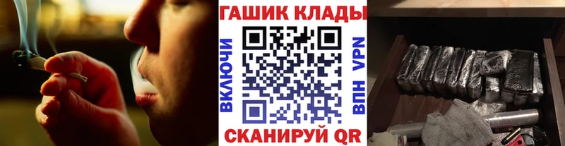 Как найти закладки Долгопрудный Alpha PVP  Марихуана  blacksprut рабочий сайт  ГЕРОИН  ГАШ  Cocaine  Меф  Псилоцибиновые грибы 
