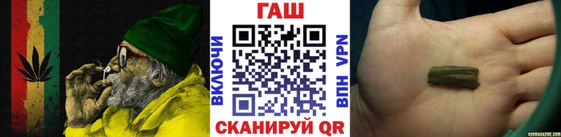 ГАШИШ VHQ Долгопрудный