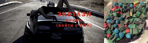 метадон Мегион