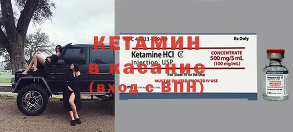 прущий лед Медногорск
