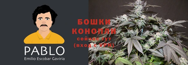 гашиш Ладушкин