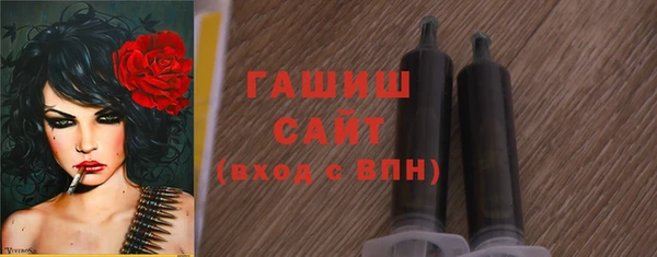 прущий лед Медногорск