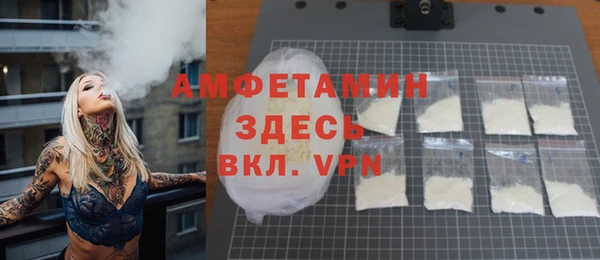 каннабис Сосновка
