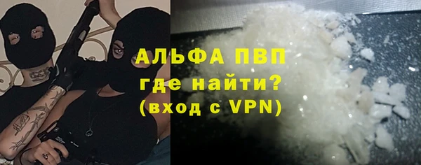 метадон Мегион