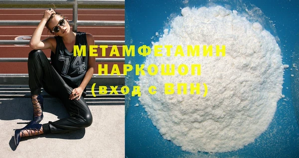героин Лабытнанги
