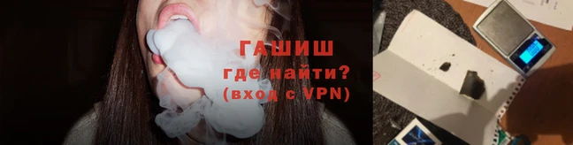 метамфетамин Медвежьегорск