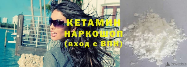 ешки Сосновый Бор