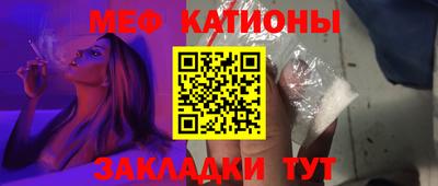 мдма Берёзовский