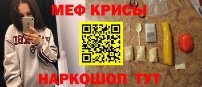 прущая мука Беслан