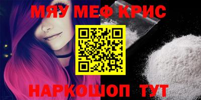 прущая мука Беслан