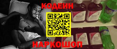 мдма Берёзовский