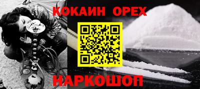 амфетамин Балашиха