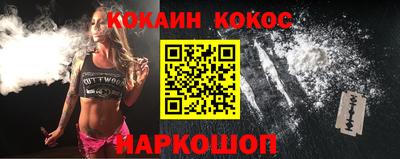 прущая мука Беслан