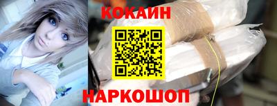 прущая мука Беслан