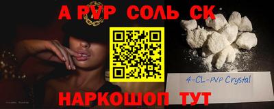 мдма Берёзовский