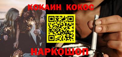 амфетамин Балашиха