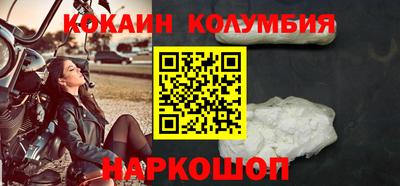 мдма Берёзовский