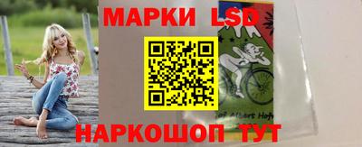 амфетамин Балашиха