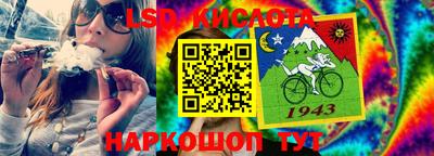 кокаин колумбия Балахна