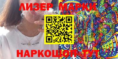 мдма Берёзовский
