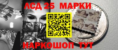 кокаин колумбия Балахна