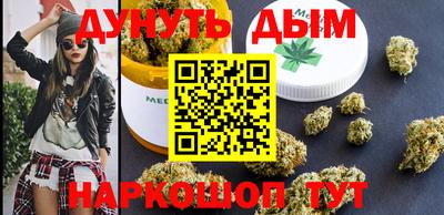 прущая мука Беслан