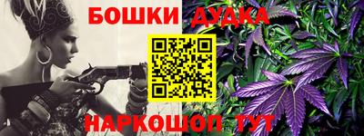 амфетамин Балашиха