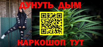 мдма Берёзовский