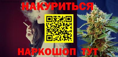 мдма Берёзовский