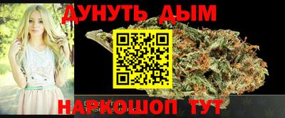 экстази Гусев