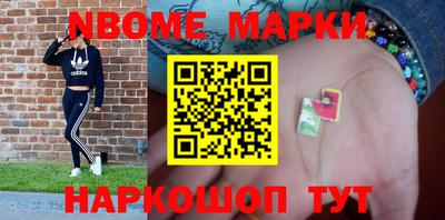 амфетамин Балашиха