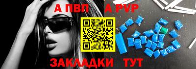 амфетамин Балашиха