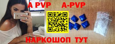 прущая мука Беслан