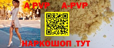 мдма Берёзовский