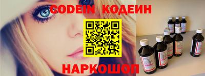 амфетамин Балашиха