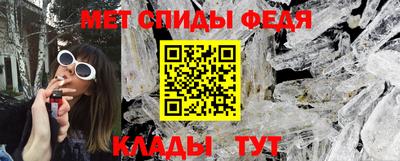 мдма Берёзовский