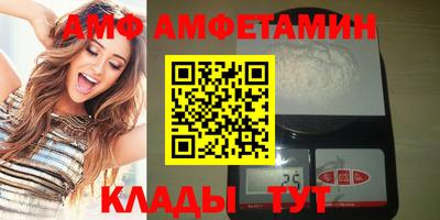 мдма Берёзовский