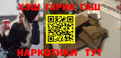 кокаин колумбия Балахна