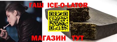 мдма Берёзовский