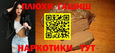 кокаин колумбия Балахна