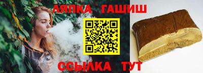 прущая мука Беслан