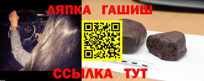мдма Берёзовский