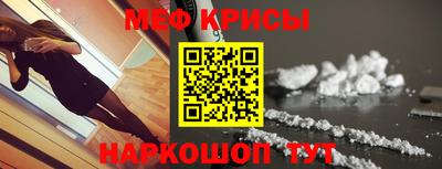 мдма Берёзовский